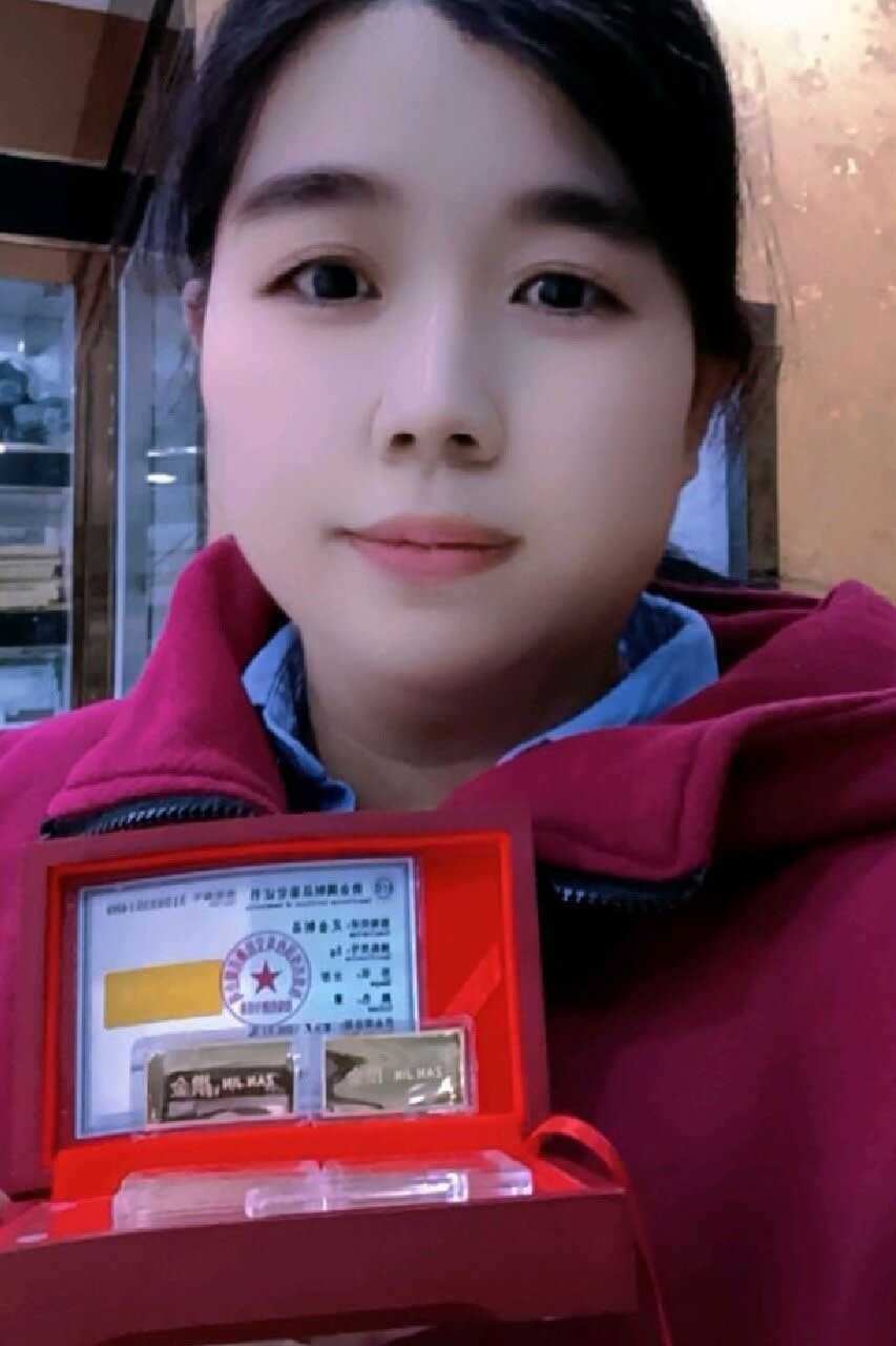 团队